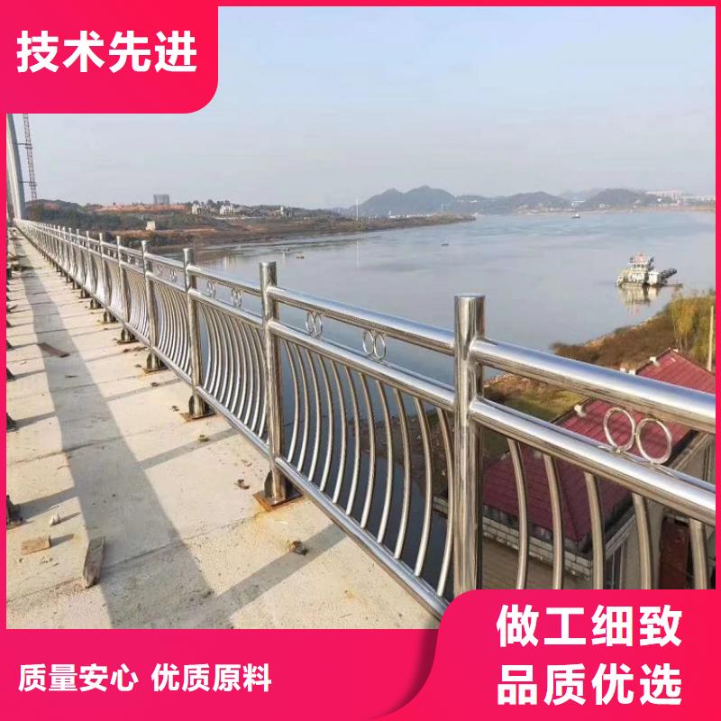 不锈钢复合管护栏
