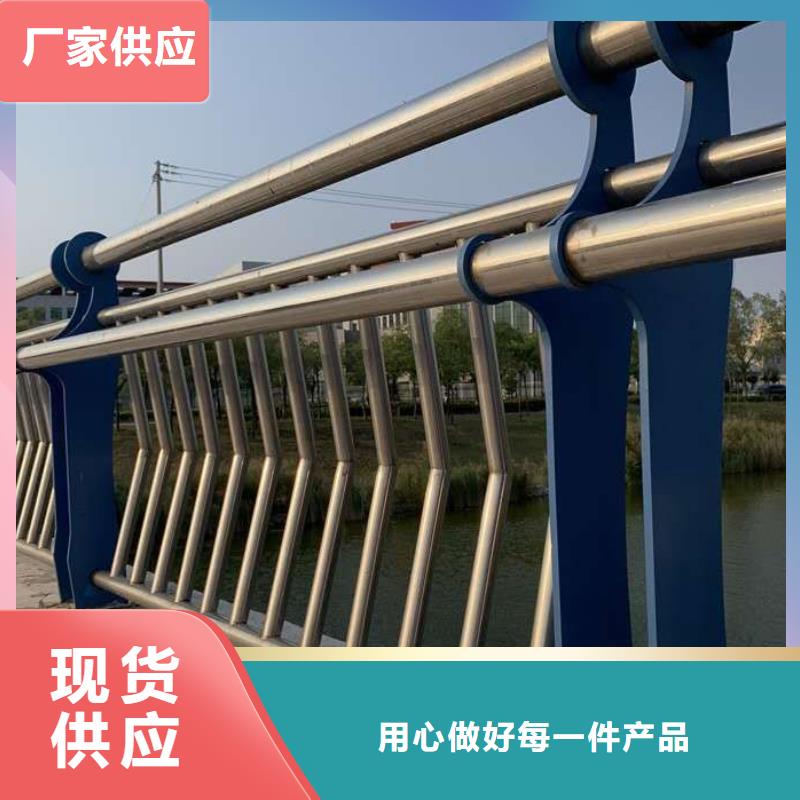 道路护栏诚信经营-品质可靠
