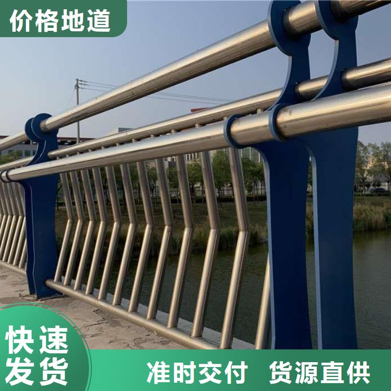 复合管不锈钢价格