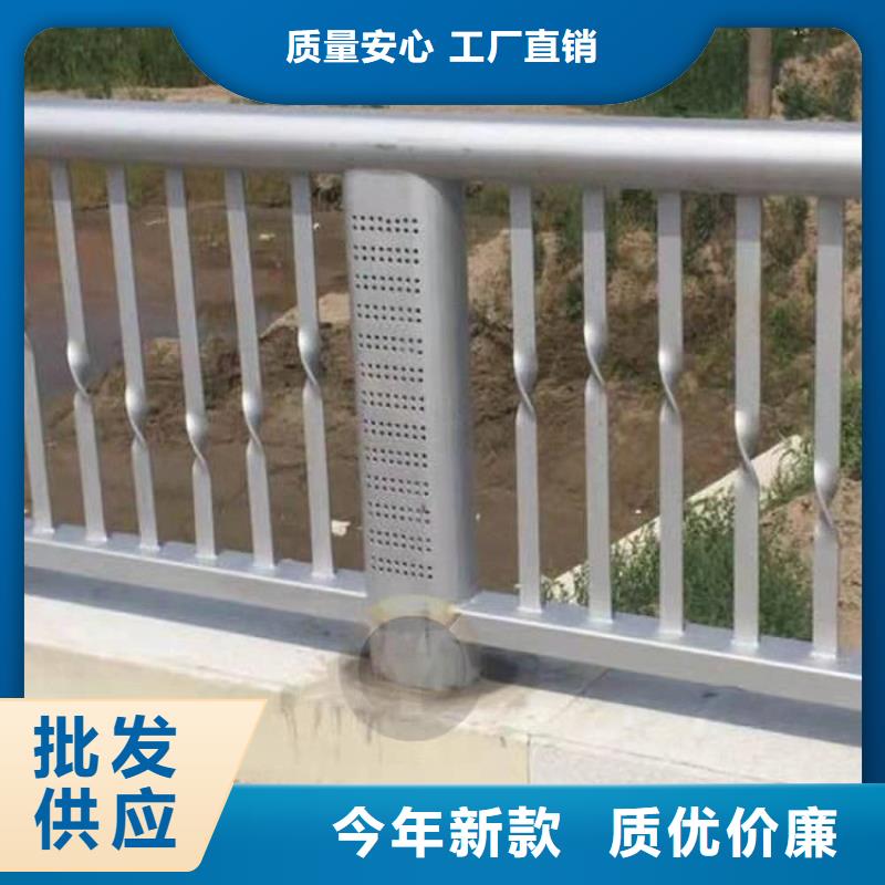 河道栏杆护栏