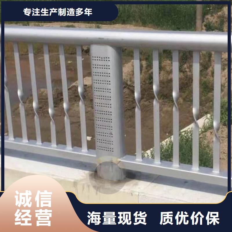 11_碳素钢复合管好货直供