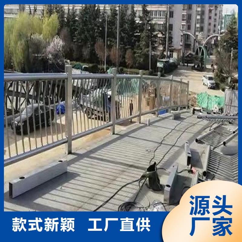 河道景观护栏质量保障-点击咨询