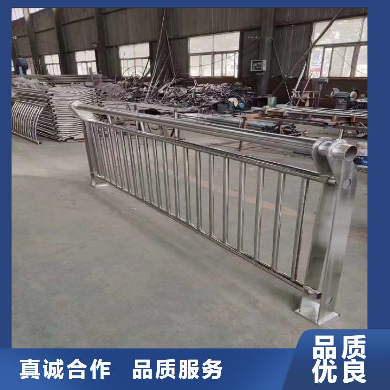 防撞栏不锈钢碳素钢复合管品质保障价格合理
