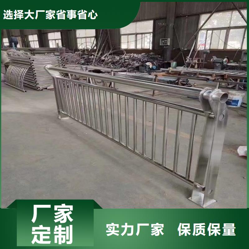 高速公路防撞护栏-支持定制-电话订购有优惠