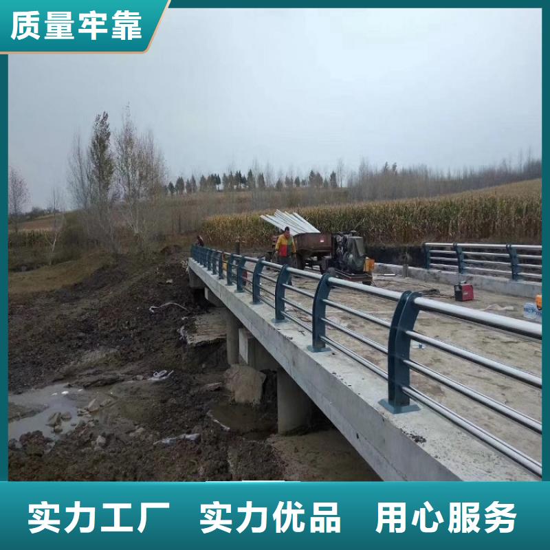 防撞桥梁护栏欢迎来电比价