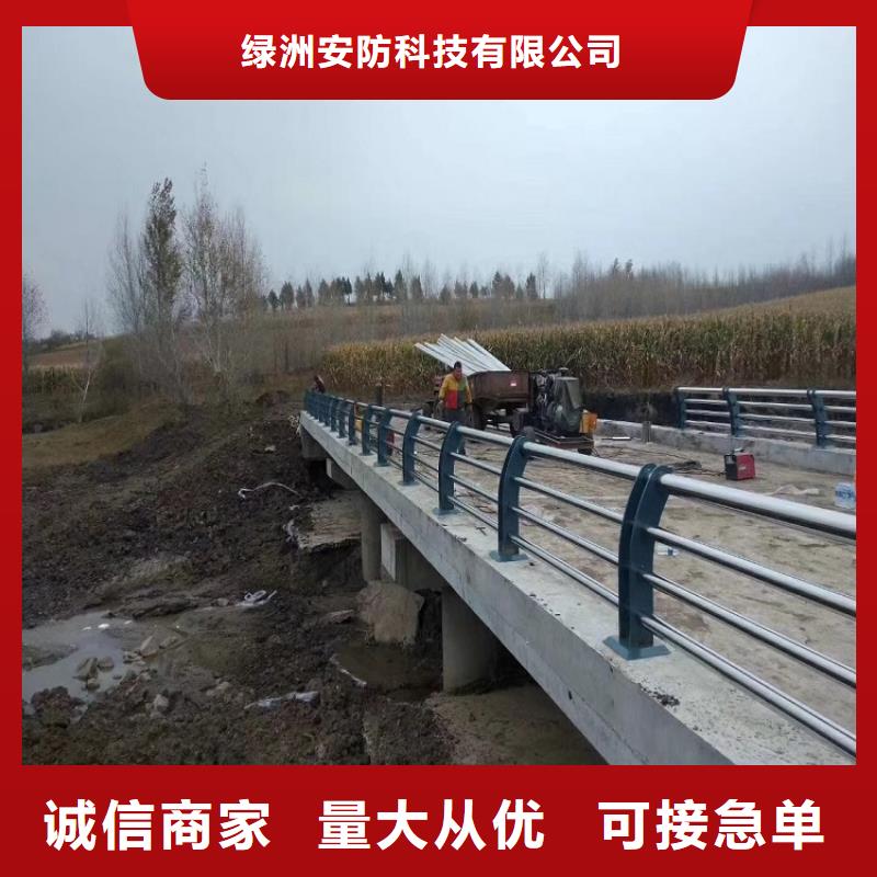 不锈钢立柱诚信厂家_规格款式多样
