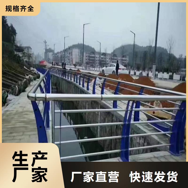 防撞栏,灯光护栏立柱精致工艺