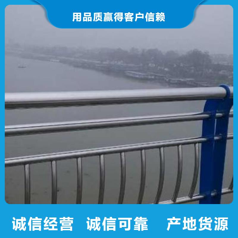 防撞栏Q235钢板立柱主推产品