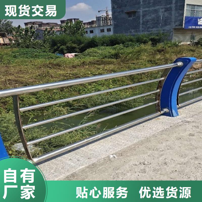 黄河桥梁护栏支持定制-可上门安装
