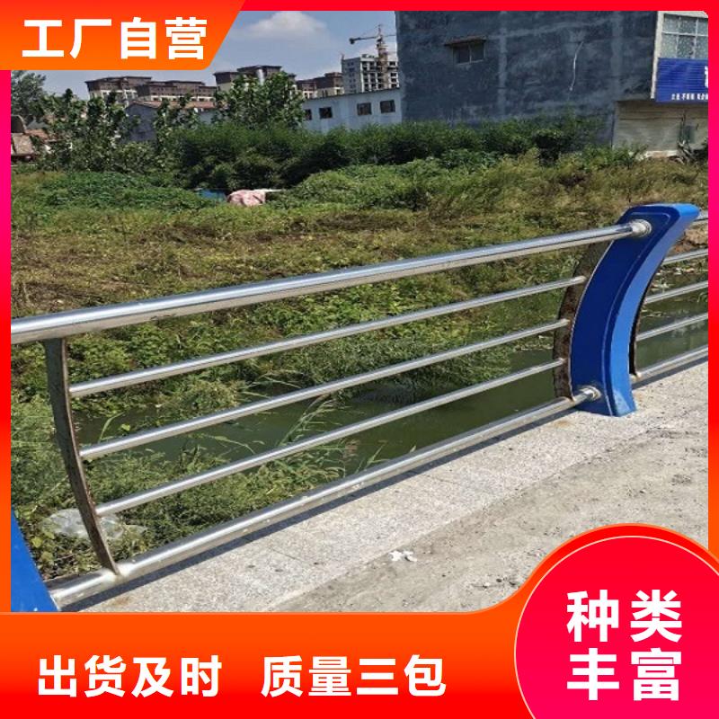 防撞栏Q235钢板立柱主推产品