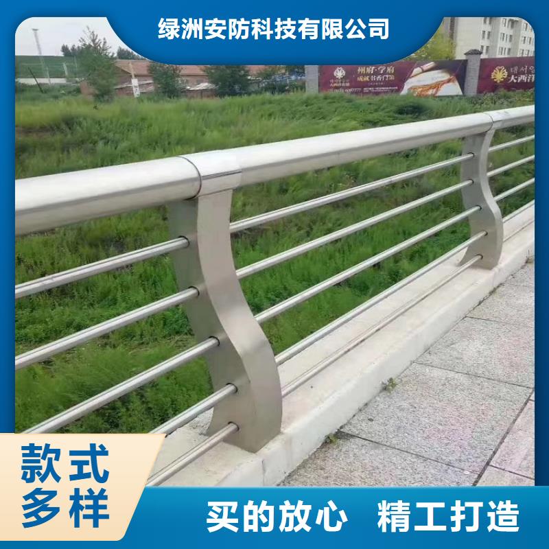 防撞栏不锈钢桥梁护栏定制批发