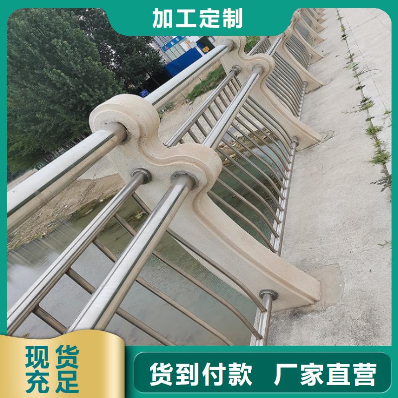 不锈钢桥梁护栏设计+定制+安装
