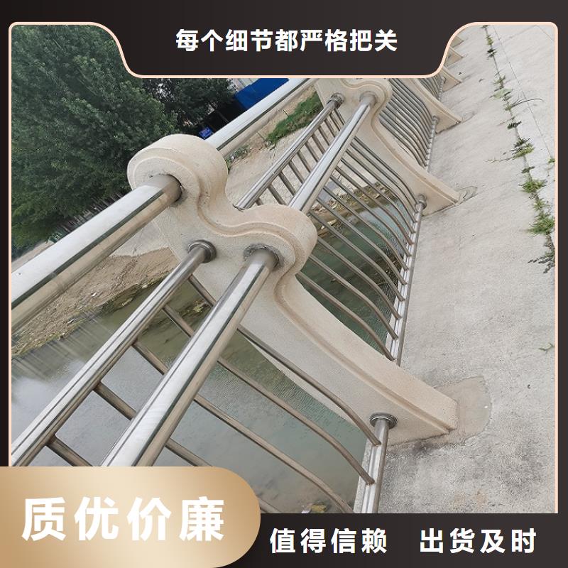 防撞栏防撞护栏专心专注专业