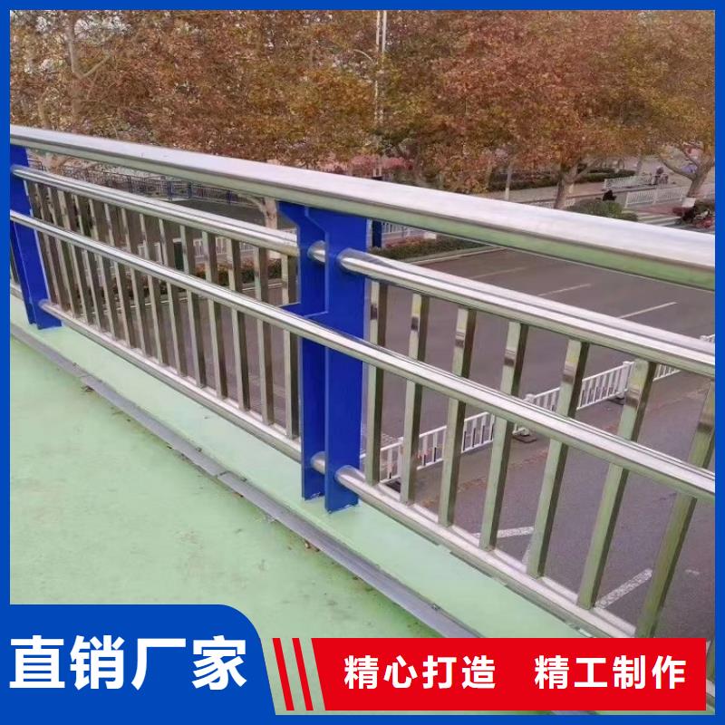 不锈钢护栏耐高、低温等特点