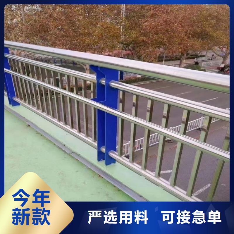 防撞栏不锈钢碳素钢复合管打造行业品质