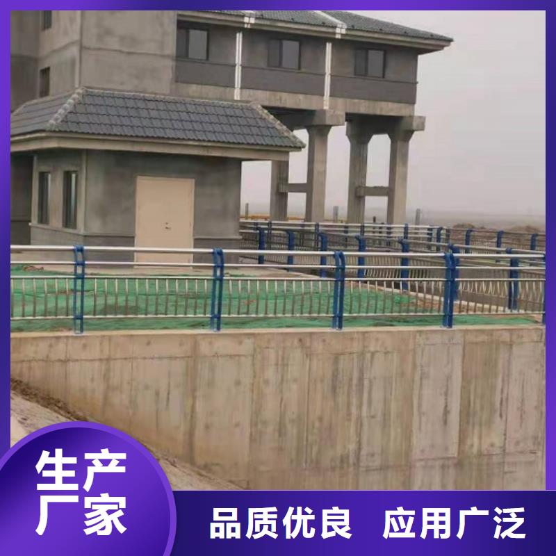 防撞栏不锈钢碳素钢复合管多种规格库存充足