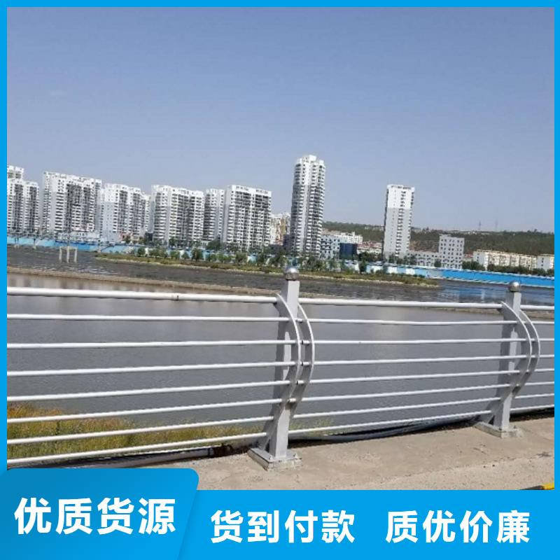 防撞栏不锈钢碳素钢复合管您想要的我们都有
