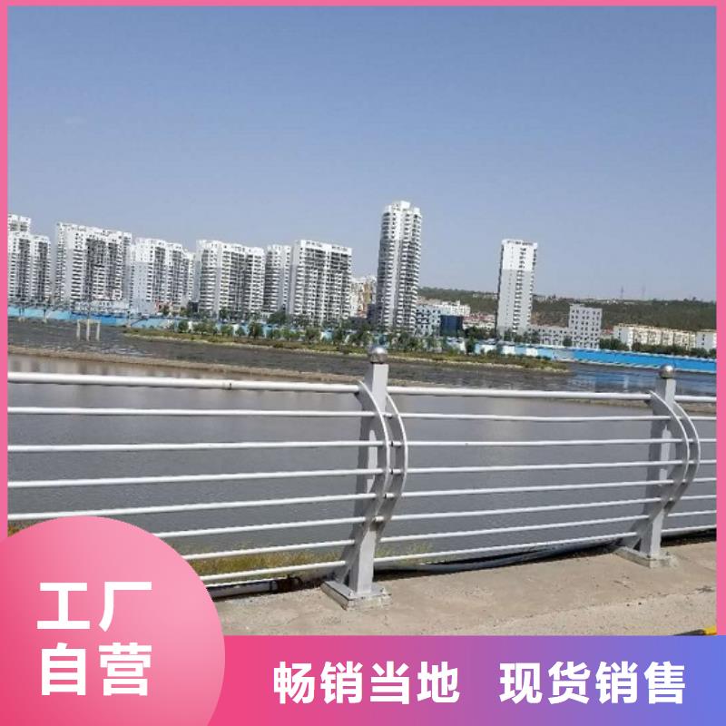 不锈钢护栏耐高、低温等特点