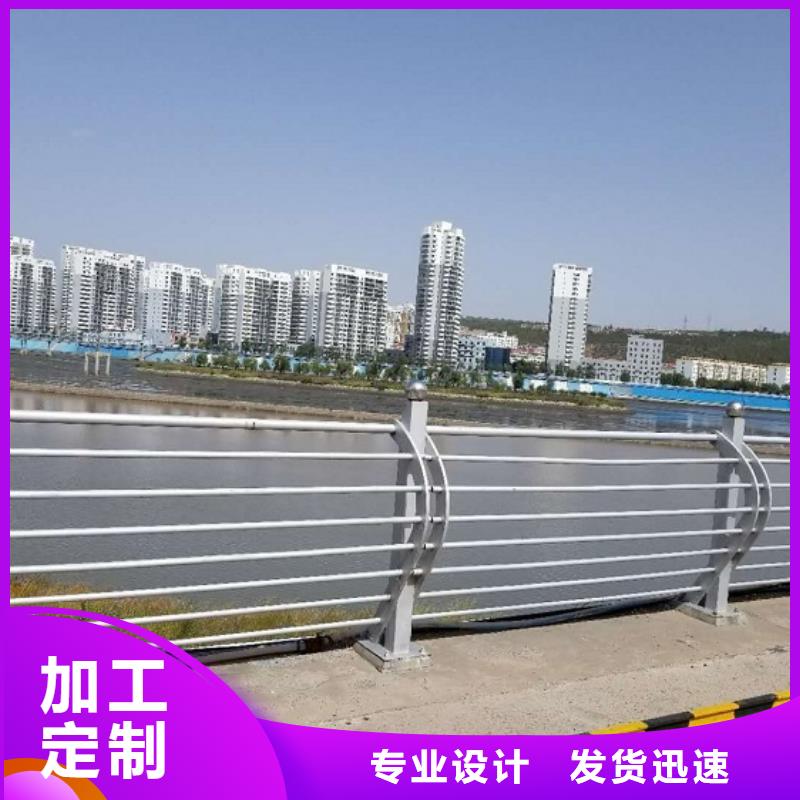 304不锈钢复合管护栏高品质护栏质优价廉
