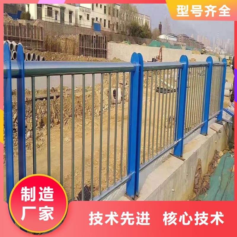 防撞栏不锈钢复合管护栏多行业适用