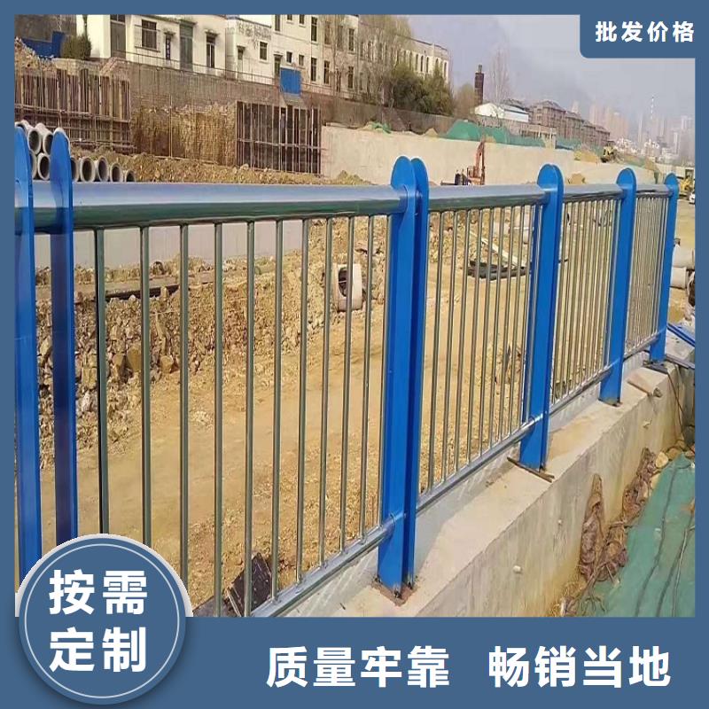不锈钢护栏-支持定制-电话订购有优惠