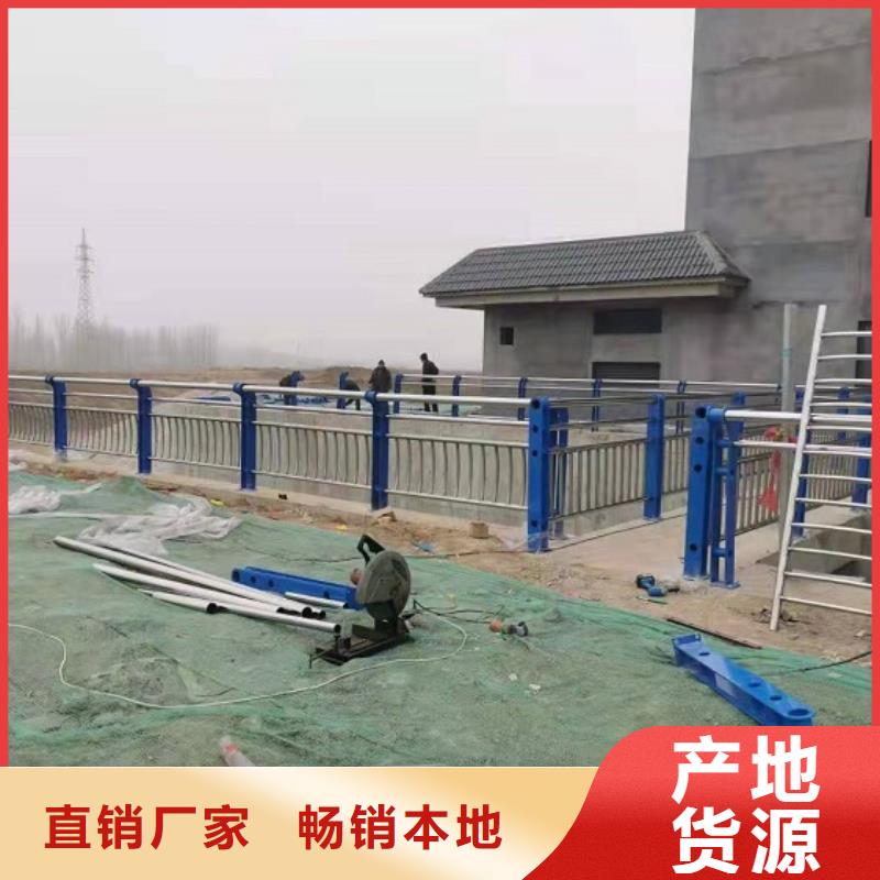 防撞栏不锈钢复合管护栏多行业适用