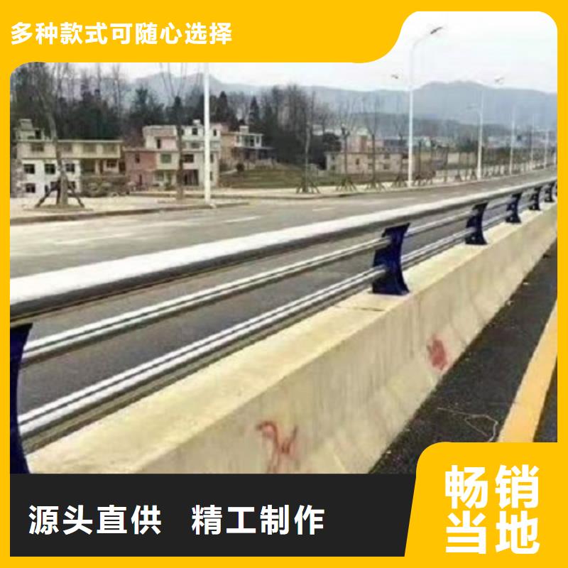 桥梁不锈钢复合管护栏低价现货供应