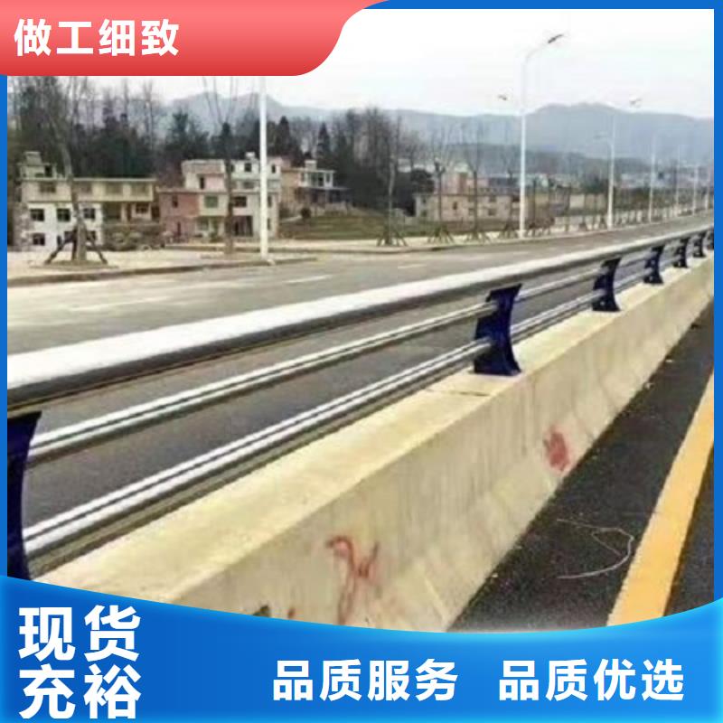 防撞栏-不锈钢立柱保障