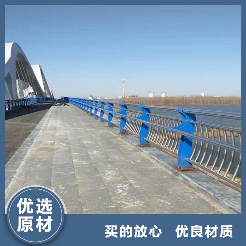 河道景观护栏护栏抗老化-耐腐蚀