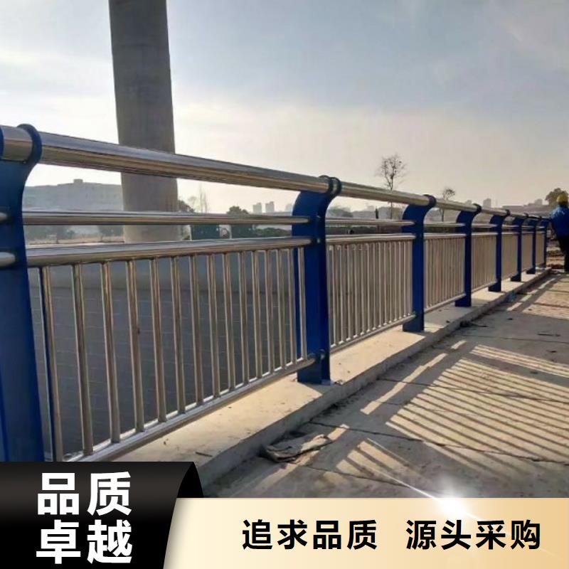 【防撞栏201不锈钢复合管实时报价】