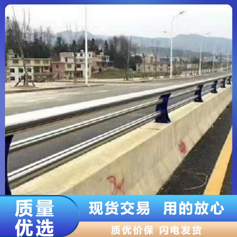 不锈钢桥梁栏杆低价现货供应
