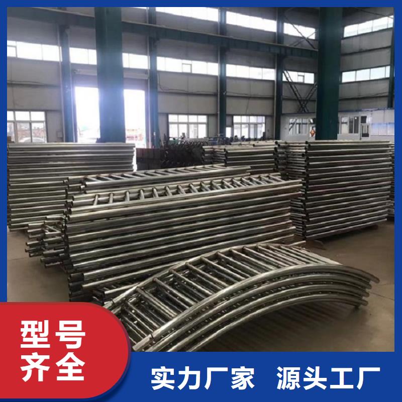 不锈钢护栏-支持定制-电话订购有优惠