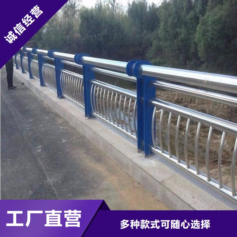 景观河道护栏精工制造_厂家直供