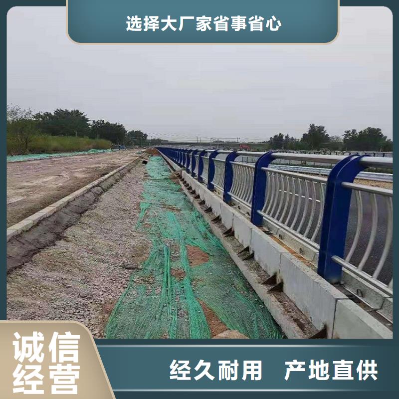 购买{绿洲}89×2.5不锈钢复合管桥梁护栏厂家