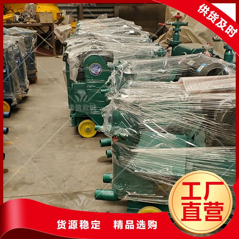 注浆机双液注浆机客户信赖的厂家