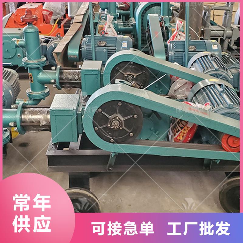 注浆机水泥注浆机合作共赢