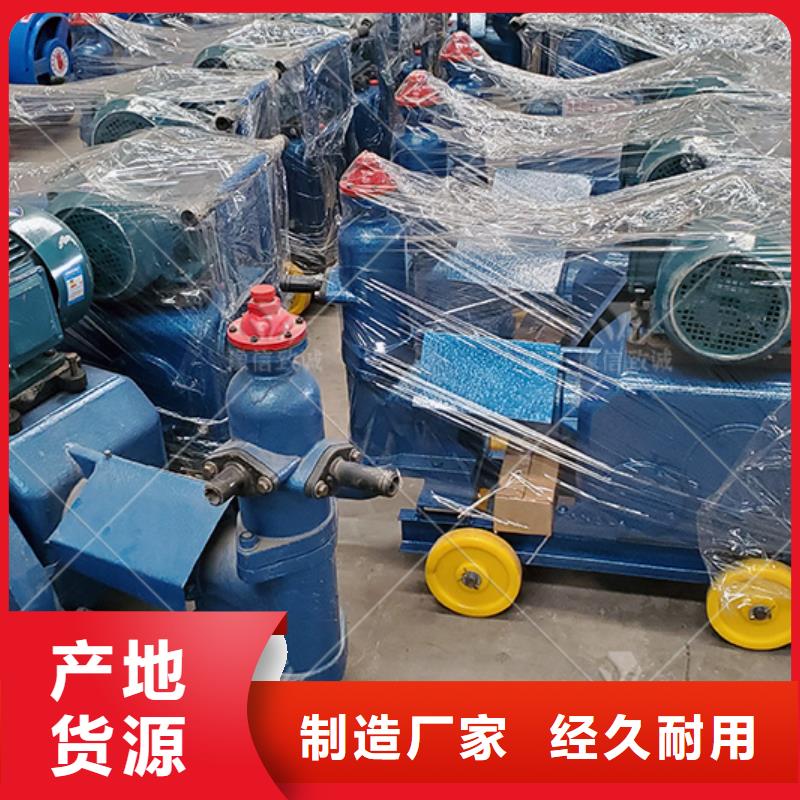 注浆机灌浆泵实体厂家大量现货