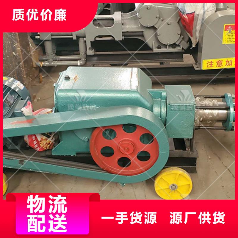 注浆机小型预制构件设备助您降低采购成本