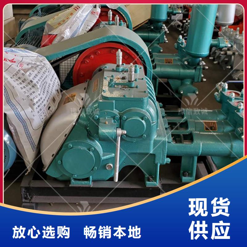 注浆机双液注浆机客户信赖的厂家