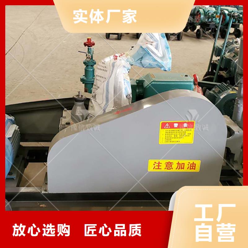 注浆机双液注浆机精工制作
