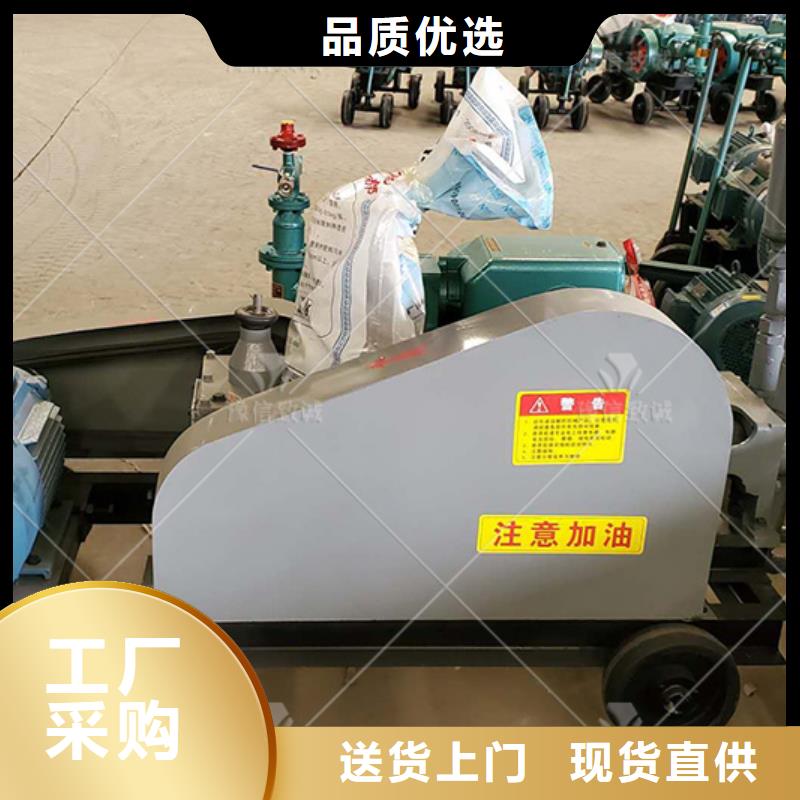 注浆机混凝土预制构件生产线出厂价