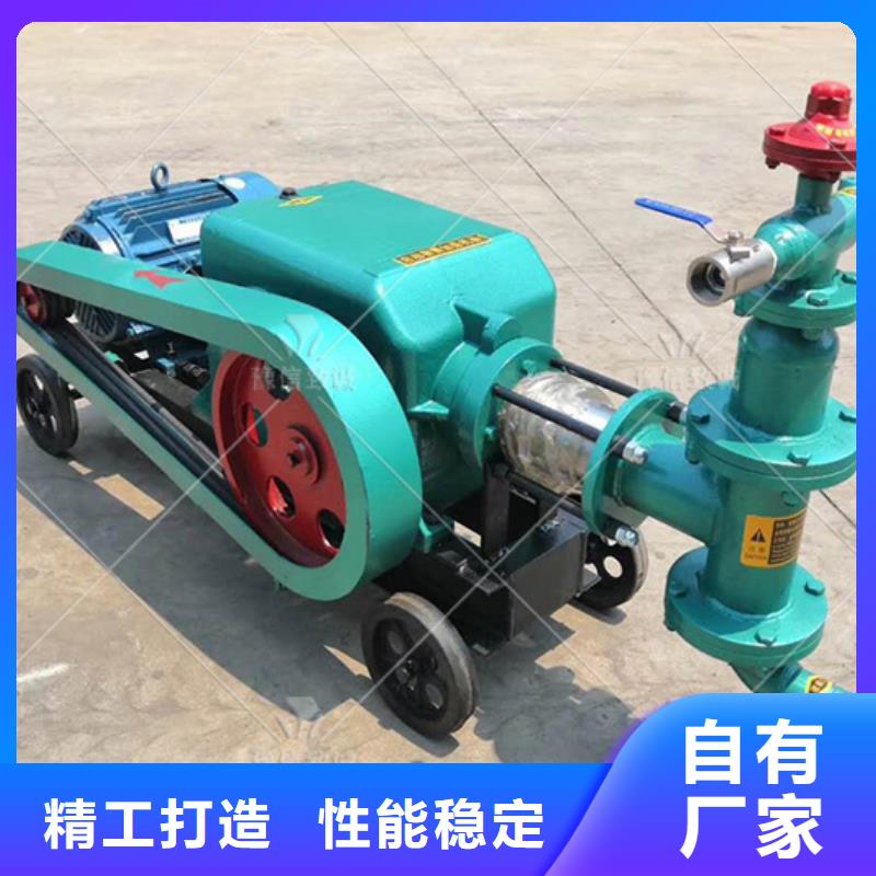 注浆机_双液注浆机资质认证