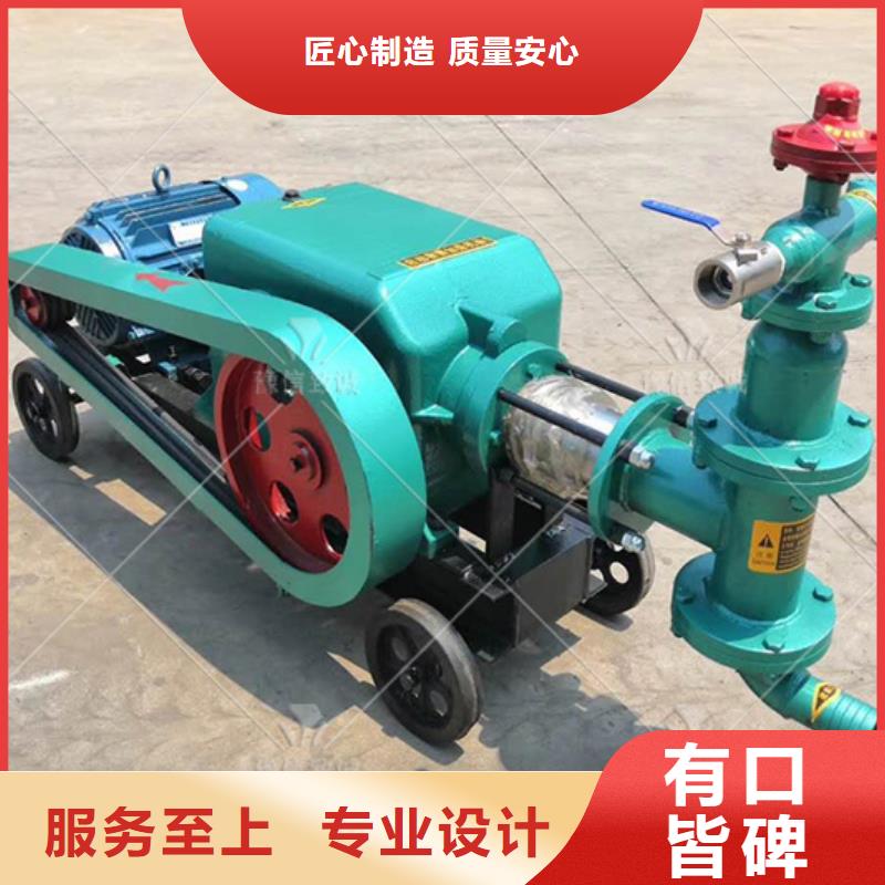 注浆机水沟盖板怎么做不断创新