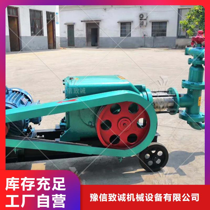 注浆机混凝土预制构件生产线出厂价