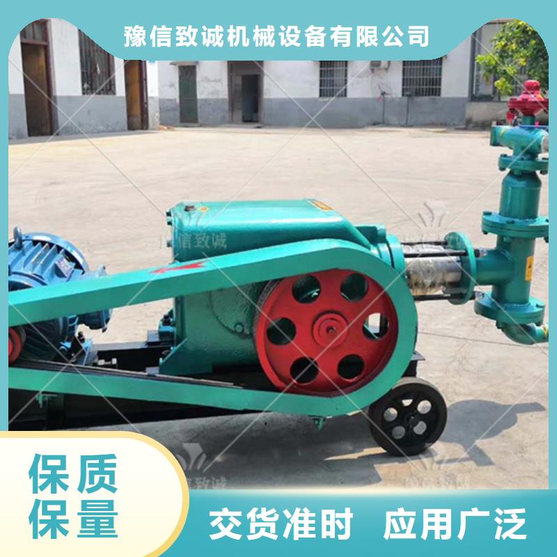注浆机双液注浆机客户信赖的厂家