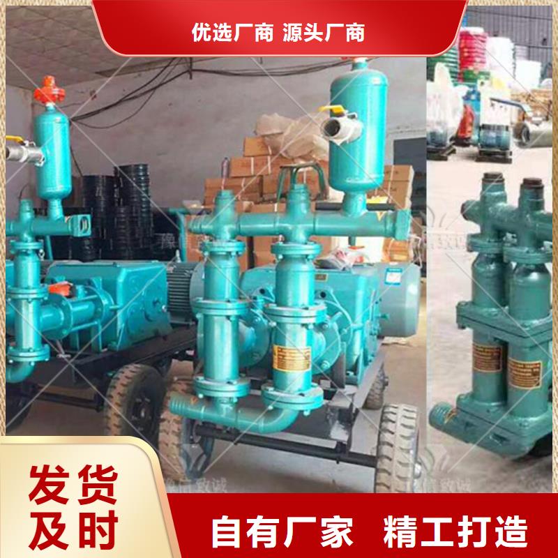 沿滩双缸注浆泵