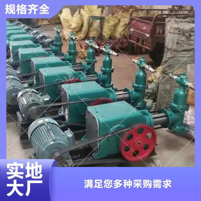 注浆机预制件布料机欢迎来厂考察