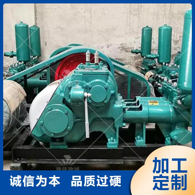 注浆机水泥预制构件布料机服务周到