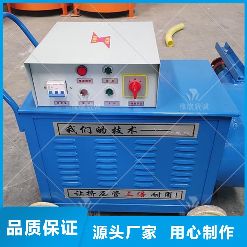 注浆机,【双液注浆机】定制定做