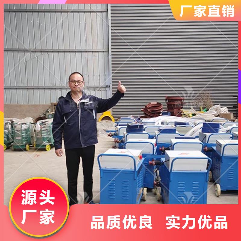 汝阳小型灌浆泵厂家